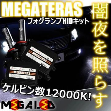 MzCU1/2n/̫HID/H11/12000K