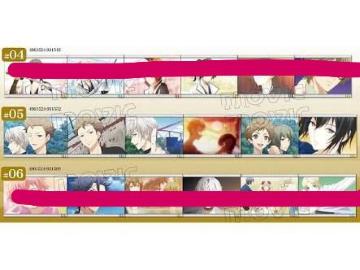 ツキウタ。ポストカード