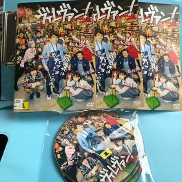 B@I@DVD  S3Zbg