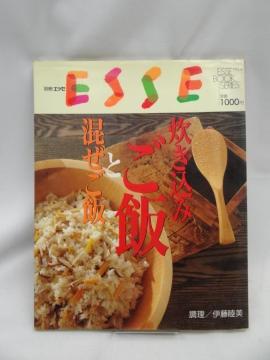 2404@ESSE@݂тƍ
