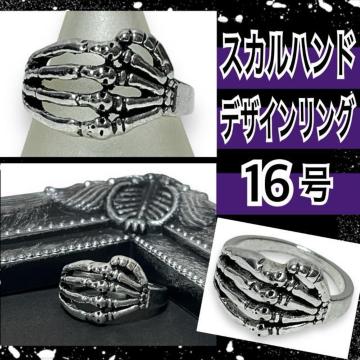 yVi/16zXJnhfUCVo[OOW