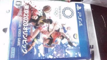 PS4\tg^2020IsbN The Official Video Game -