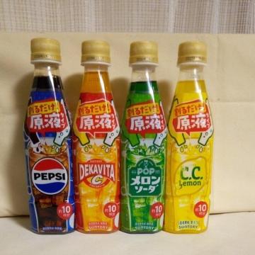 ���t�^�C�v�̃y�v�V�A�f�J�r�^�A�������\�[�_�Acc.�������@4�{�Z�b�g