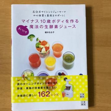 }CiX10΃{fC閂@̐yfW[X