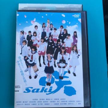 f -Saki- DVD