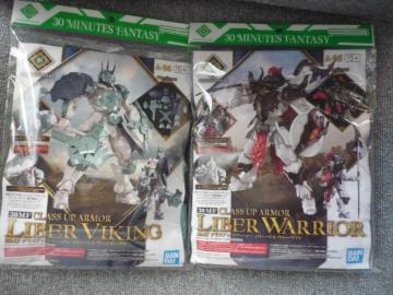 プラモデル「30MF クラスアップアーマー(リーベルウォーリアー)(リーベルヴァイキング)2点セット」T28