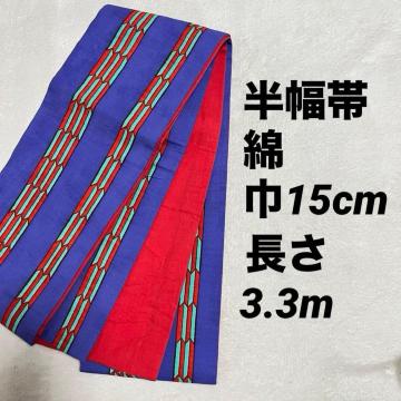 ������ �� �� �� ���o�[�V�u��  ���ߑ� ��H�� �r�r�b�g�J���[