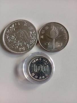 �����I�����s�b�N1000�~100�~�D�y�I�����s�b�N100�~