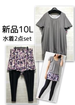 �V�i��10L��d�˒�����̌^�����̏㉺�Z�b�g�􃉃b�V�����M���XUV��E208