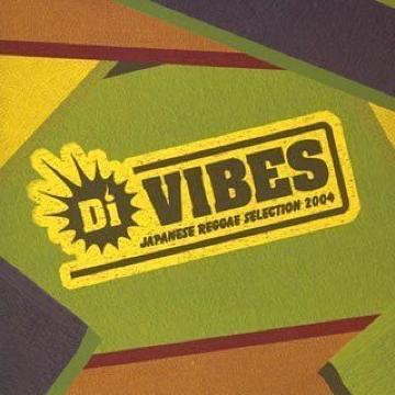 sQGtHAN-KUN MINMI Spinna B-ill H-MAN REGGAE NANJAMAN