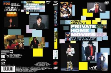 ᑗ}CPWN\ PRIVATE HOME MOVIES