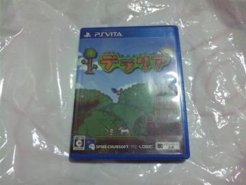yPSvitazeA