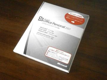 Microsoft Office Personal  GNZ [h