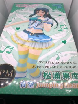 uCuI@TVC@Yʓ@X[p[v~AtBMA  SPM