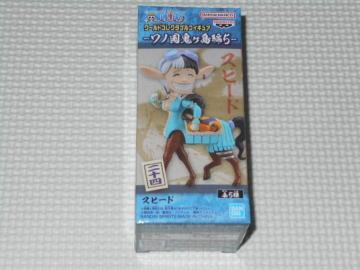 ONE PIECE [hRN^utBMA mS5