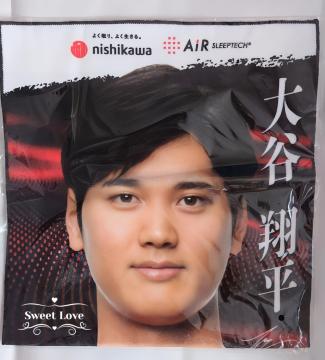 JĕI̊^I