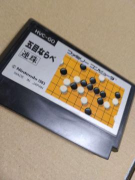 �t�@�~���[�R���s���[�^ �ܖڂȂ�� �A�� HVC-GO Nintendo 1983 ���g���Q�[�� �J�Z�b�g