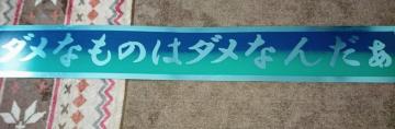 tgXN[