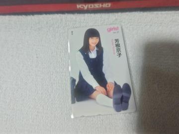 �ڶ 50�x�� �F�����q '13/7 �ްٽ� #39 W ���g�p