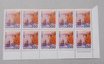 ygpzߘa؎@Vz@RTO~@Cartor Security Printersŕt@POubNiJg[j