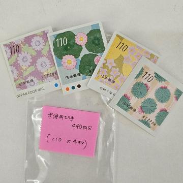 �����������g�p�؎�*�o���y�z��440�~���z���|�C���g����