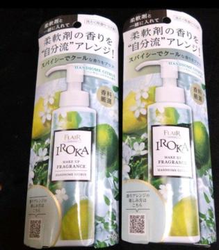 ���ʉ��i��1500�~���i���t���A�C���J ����p����Â���2�{