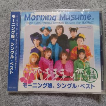 �y���J���z���[�j���O���B�^�V���O���E�x�X�g�i�n���C����Ձj