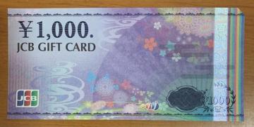 �y���������zJCB GIFT CARD 1000�~�~1���H