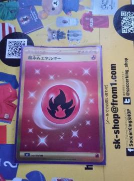 �|�P�����J�[�h