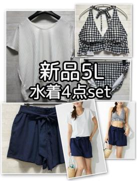 �V�i��5L��`�F�b�N���r�L�j������4�_�Z�b�g��g�b�v�X��Z�p���t����E162