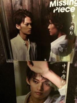 A!RDn.WEST/Missing Piece/CD+DVDi