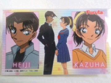 T݁`wHEIJI & KAZUHAx̼