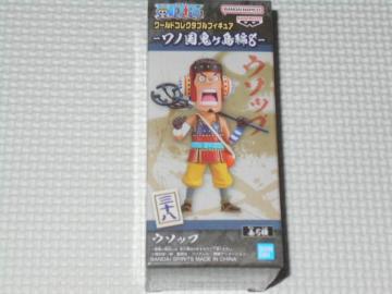 ONE PIECE [hRN^utBMA mS8
