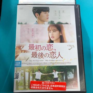 ŏ̗,Ō̗l('21؍) DVD