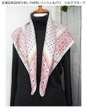 500~X^KiiRICHEL PARIS bVFp@VNXJ[t