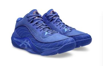 asics ballaholic UNPRE ARS 3