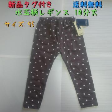 Vi^Ot hbgMX 10 TCY95 