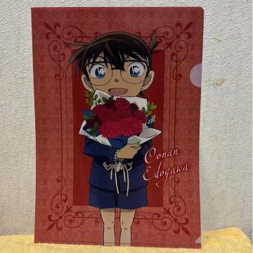 yTRizNAt@C ԑver. ]ːRi