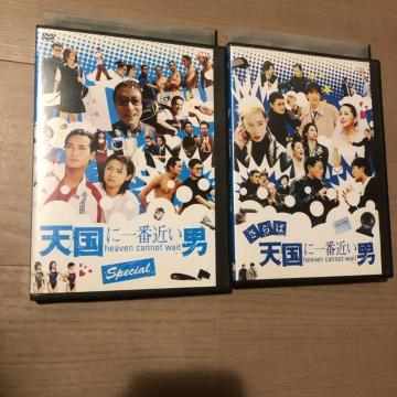 ΓVɈԋ߂j^VɈԋ߂jSP DVD 2Zbg