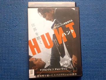 DVD HUNT ng CEWWF `EE\