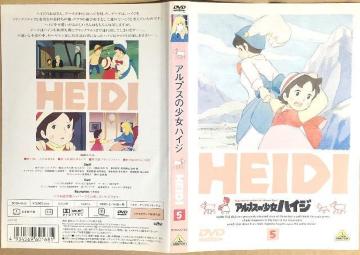 �A���v�X�̏����n�C�W(5) DVD