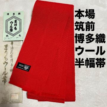 ������ �{��}�O�����D �E�[�� �� ����