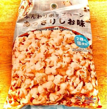 �t�@�~�}�̃|�b�v�R�[�����������肵����