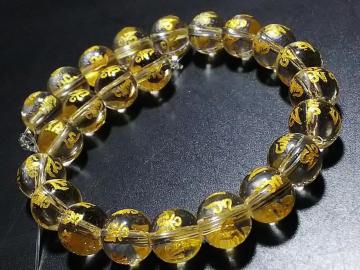 �V�R�΁������@�Z���^���i������j�@���E���h�W�����@���A