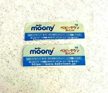 ���[�j�[���x�r�[�^�E���|�C���g 2�����V���A���R�[�h �V�[�����|�C���g�v���O���� �p���p�[�X �I���c