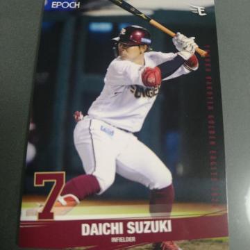 EPOCH �y�V�C�[�O���X�J�[�h�@��ؑ�n