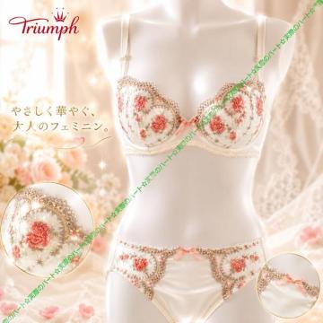 �y���������z�V�i �g�����v 3/4�J�b�v�u��&�V���[�c E75-M �I�t�z���C�g