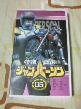 ޵ {{ Wp[\ 6
