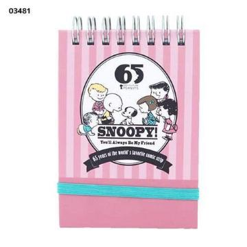 sNewtǰ߰/65N޻޲݁ݸ&ޕtӒ<A7>