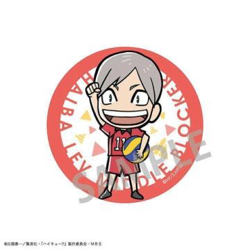 InCL[II zOʃobW ʃob` SD DHG[t